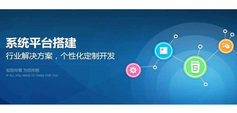 在选择网站建设公司时，您可能会感到困惑，因为市场上有许多不同的选项和报价。今天我们就来对比一下两种常见的建站方式——自建网站与外包给专业团队，看看它们各自有哪些优势和劣势。