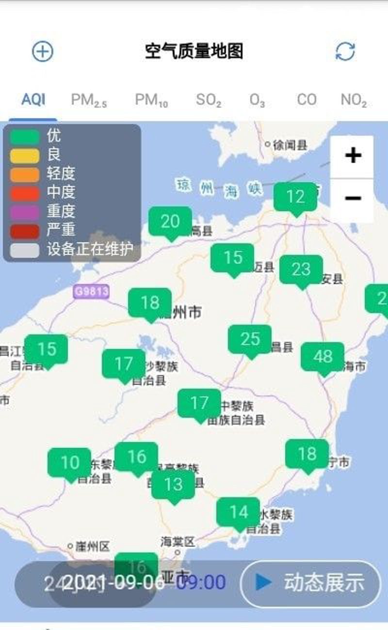 企业系统开发:挖掘数据价值,提升运营效率