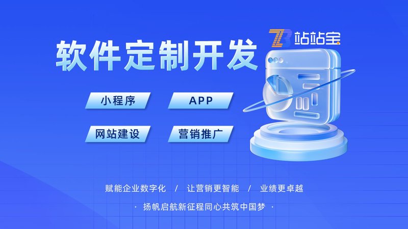 企业在选择开发新的管理系统时常常面临诸多挑战,如何在众多方案中找到最适合自己的?今天我们就来探讨一下不同企业系统开发工具的优劣,并通过几个实际案例来帮助大家做出明智的选择。